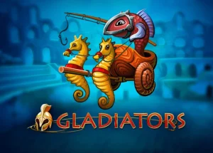 Gladiators Logo