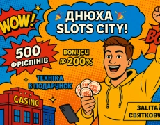 Slots City святкує день народження